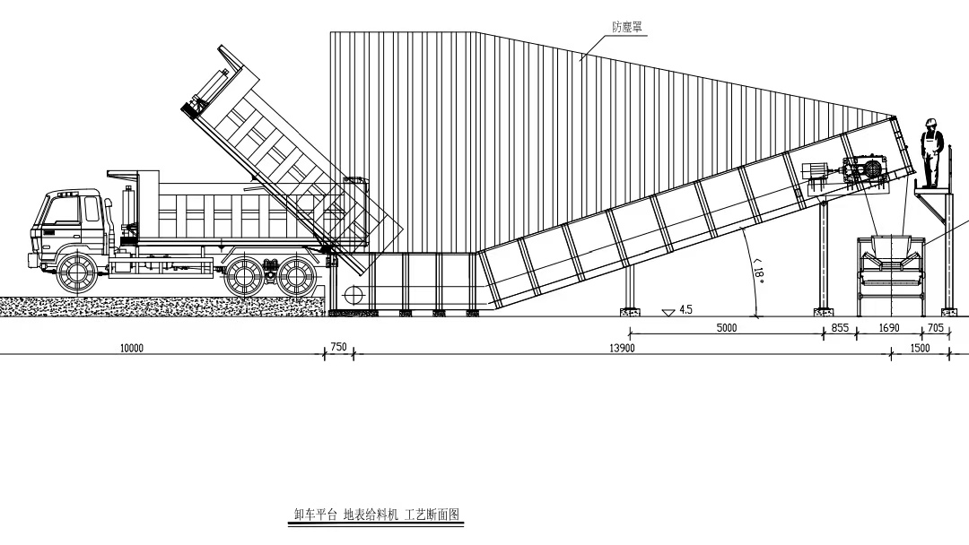 微信圖片_20250630114902